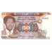 P20 Uganda - 50 Shillings Year ND (1985)
